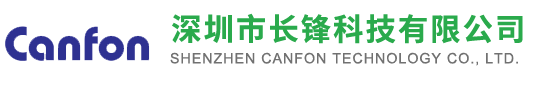 深圳市余特包裝機械有限公司