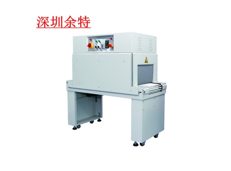 熱收縮包裝機SM-5030