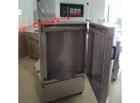 立柜式內抽真空包裝機