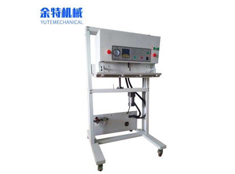 立式外抽真空包裝機