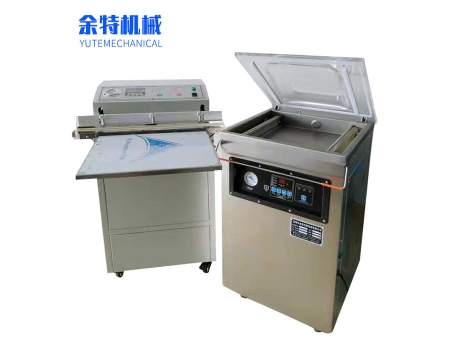 內抽真空包裝機